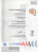 Porcellana Goldstone Packaging Jiaxing Co.,Ltd Certificazioni
