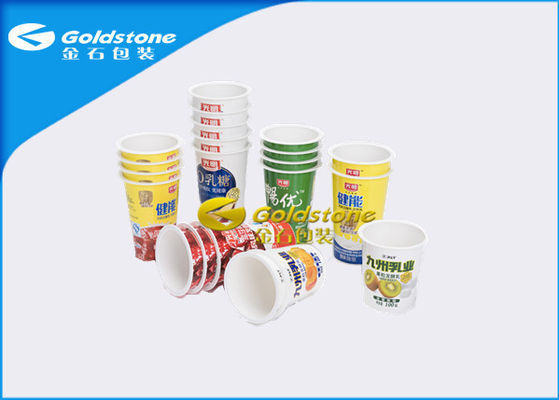 Lisci le tazze di plastica Eco eliminabile del yogurt/frullato dell'HDPE piano amichevole