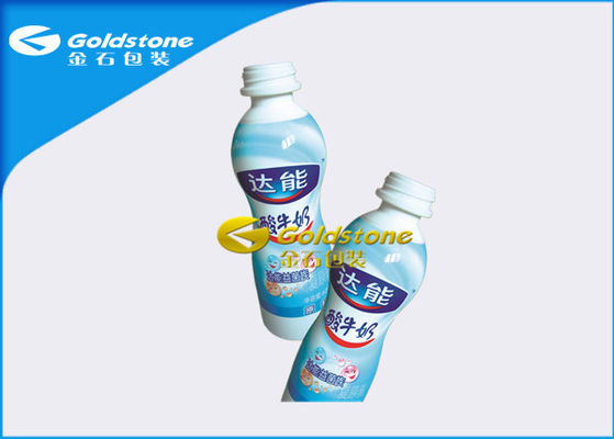 Tazze/bottiglie amichevoli del yogurt di imballaggio di plastica di Eco bianche/blu colorato