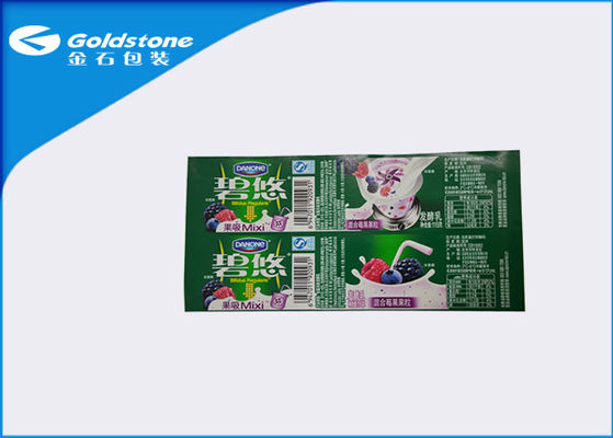 Etichette su ordinazione della carta della saldatura a caldo impermeabile, etichetta di plastica del yogurt per i prodotti lattier-caseario