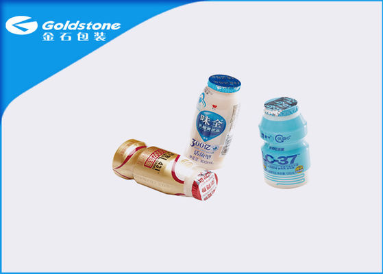 Sigillatore laminato di calore del film della bobina dei coperchi del foglio di alluminio per la bottiglia del yogurt o del latte